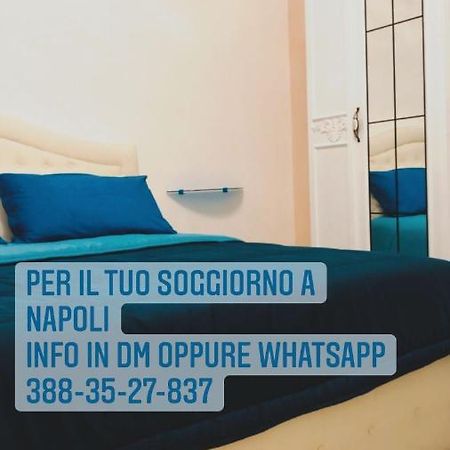 Апартаменты A Cas E Nanninell Неаполь Экстерьер фото